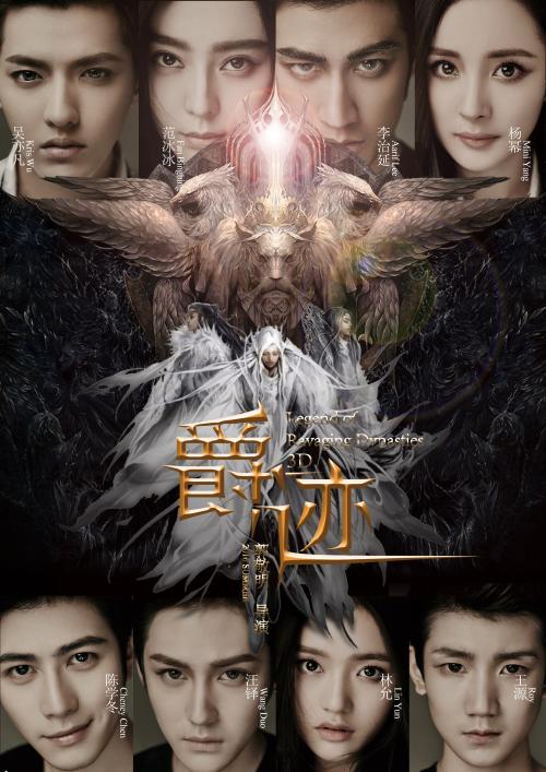不动产证上是划拨的房屋能不能交易